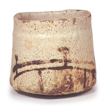 Shino tea bowl with bridge design, known as "Hashihime"