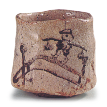 Shino tea bowl with bridge and figure design