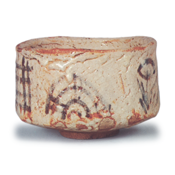 Shino tea bowl with water mill design, known as "lo-no-tomo"