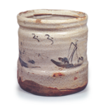 Shino water jar with notch-shaped mouth, with sail boat design
