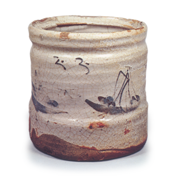 Shino water jar with notch-shaped mouth, with sail boat design