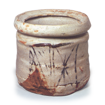 Shino water jar with notch-shaped mouth, with design of unsun-karuta cards