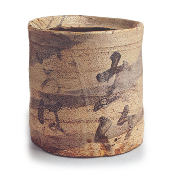 Marbled Shino water jar with iroha phonic letters