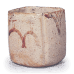 Shino mukozuke bowl with mountain design