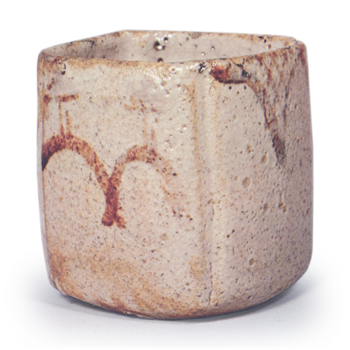 Shino mukozuke bowl with mountain design