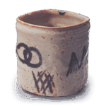 Shino mukozuke bowl with interlocking circle design