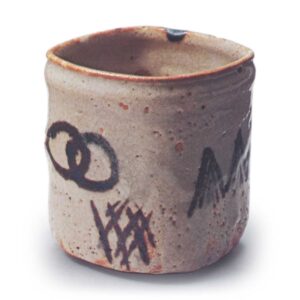 Shino mukozuke bowl with interlocking circle design