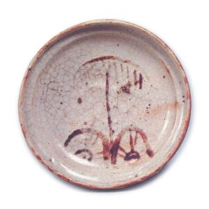Shino mukōzuke dish with katawa-guruma (wheels in stream) design