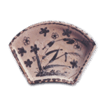 Shino mukozuke dish with miscanthus and plum blossom design