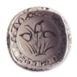 Shino mukozuke dish with flowering grass design