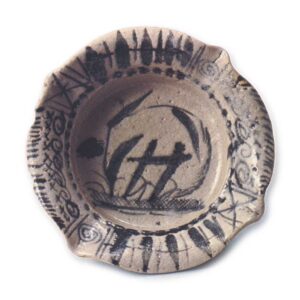 Shino mukozuke dish with miscanthus design