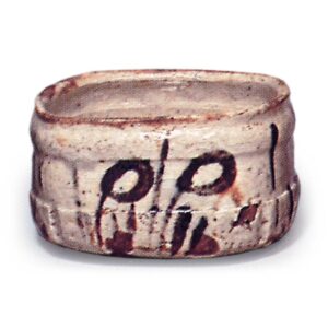 Shino mukōzuke bowls with flowering grass design