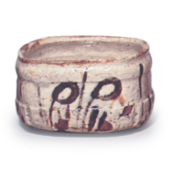 Shino mukozuke bowls with flowering grass design