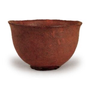 Chōjirō: tea bowl, known as "Dōjōji", Red Raku