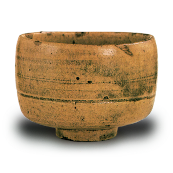 Yellow Seto tea bowl