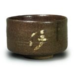 Kawari (a variety of) Yellow Seto tea bowl