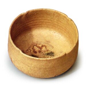 Yellow Seto mukōzuke bowls with cherry blossom design