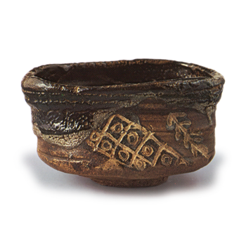 Black Oribe "shoe"-shaped tea bowl