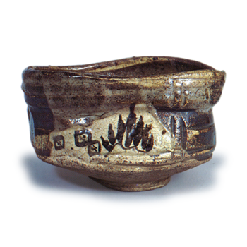 Black Oribe "shoe"-shaped tea bowl