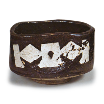 Black Oribe "shoe"-shaped tea bowl