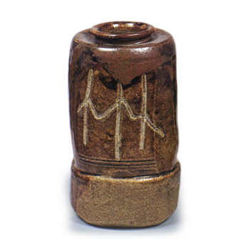 Oribe black tea caddy with handles