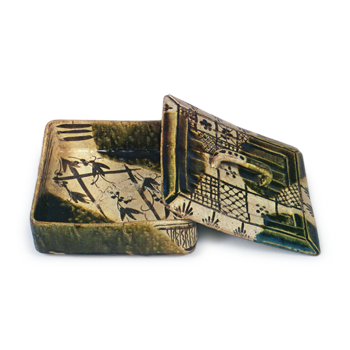 Oribe square box with cover