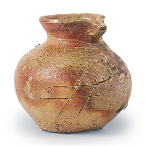 Bizen ware: small beaked jar. – Ceramics Story