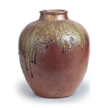Tamba ware: jar.