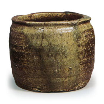 Shigaraki Water jar