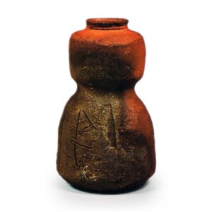 Bizen gourd･shaped tea caddy