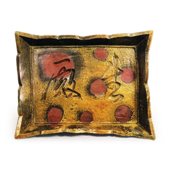 Bizen tablet-shaped shallow bowl