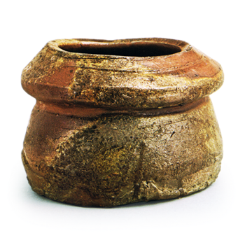 Bizen Water jar