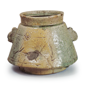 Iga Water jar of suehiro (folding fan) shape with two handles