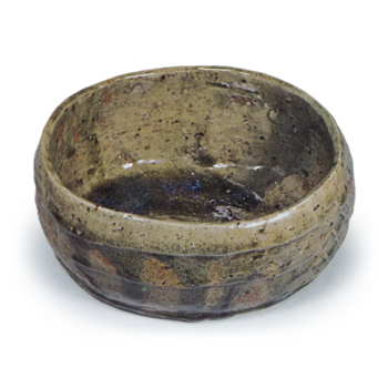 Iga "Shoe"-shaped bowl