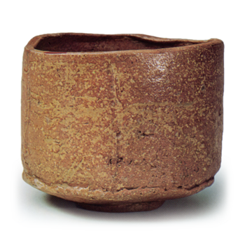 Shigaraki Tea bowl