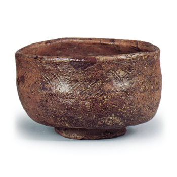 Shigaraki Tea bowl