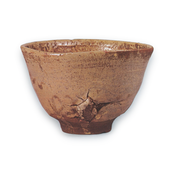 Tea bowl with burst-out stone