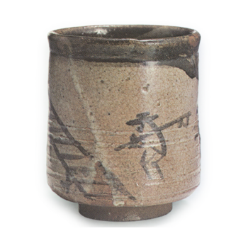 Cylindrical tea bowl with angler design, E-garatsu type