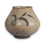 Jar with reed design, E-garatsu type