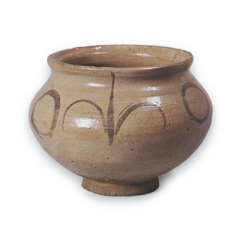 Jar with grass design, E-garatsu type