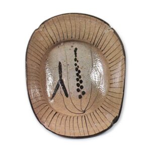 Small bowl with aquatic plant design, E-garatsu type