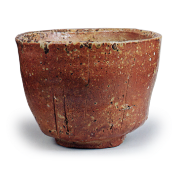 Shigaraki Tea bowl