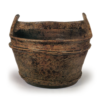 Tamba Hand-pail-shaped water jar