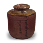 Tamba Jar for sansho seeds storage