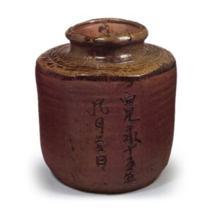 Tamba Jar for sansho seeds storage