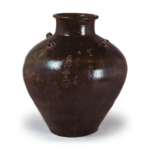 Tamba Leaf tea jar with four handles