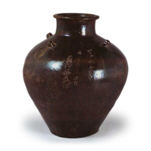 Tamba Leaf tea jar with four handles