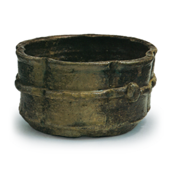 Tamba Kensui with dōhimo (raised band round the sides)