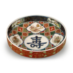 Top-shaped bowl with character meaning "Congratulations",