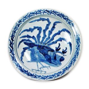 Large bowl with phoenix design,